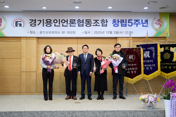 ▲사회봉사상(4명) 공명순, 이혜영, 김진용, 김완영