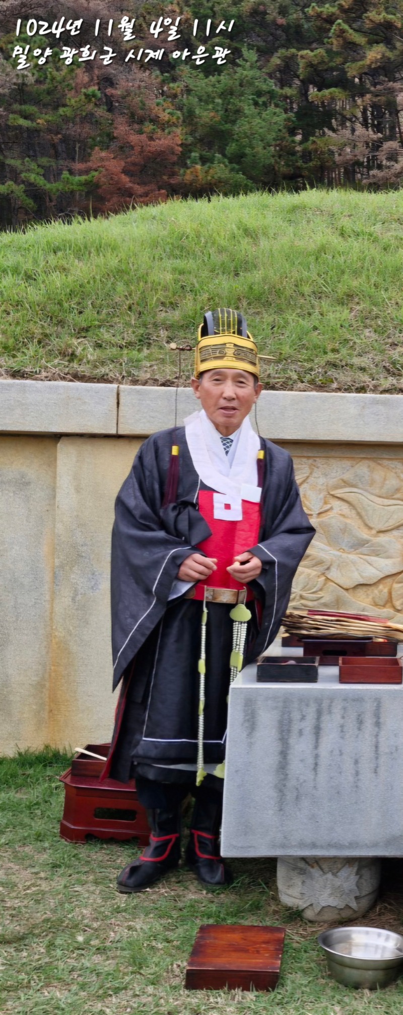 temp_1765022864255.-2036162027 (1).jpeg