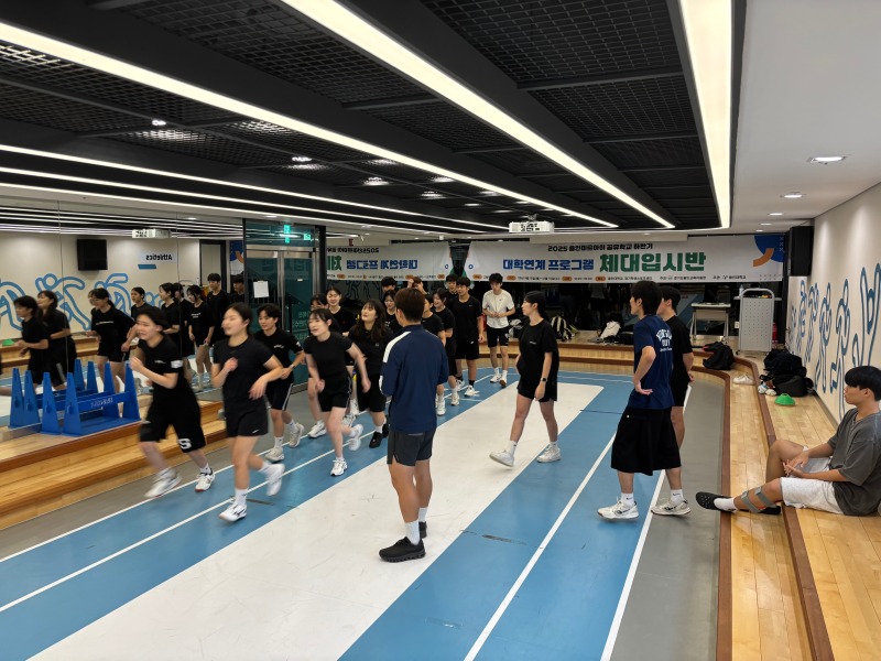 (20251210) 용인교육지원청 보도자료('3개월의 땀, 미래를 향한 도약') 사진.jpg