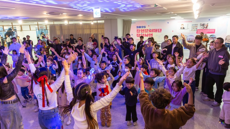 [사진1] 대중예술아카데미 (1).jpg