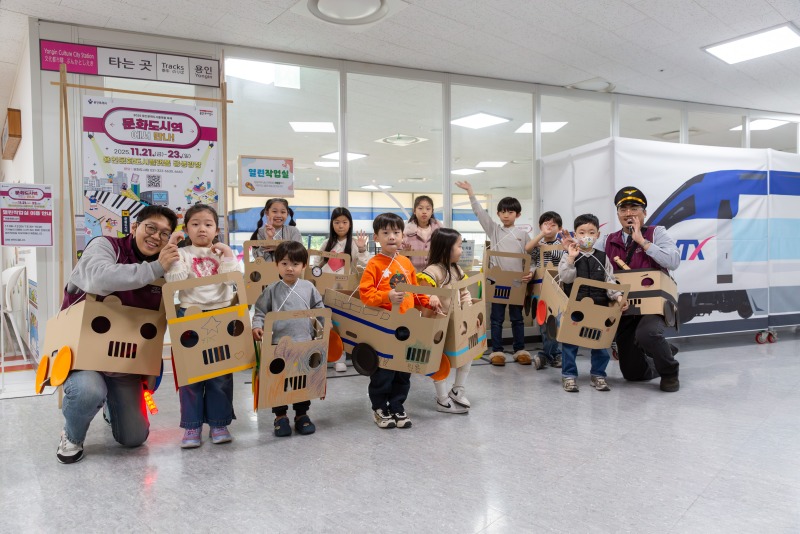 [사진2] 플랫폼 축제.jpg