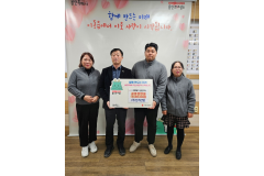 ㈜신기산업, 이동읍에 100…