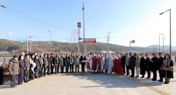 7-3. 18일 처인성역사교육관에서 